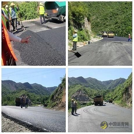 喜讯！商南县商郧路沥青路面全线铺设完工 群众盼了十几年终于修好了！ 沥青网，sinoasphalt.com
