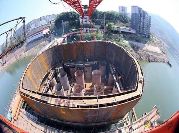 [重庆]郑万铁路云阳段彭溪河多线特大桥11号主墩浇筑成功 沥青网，sinoasphalt.com