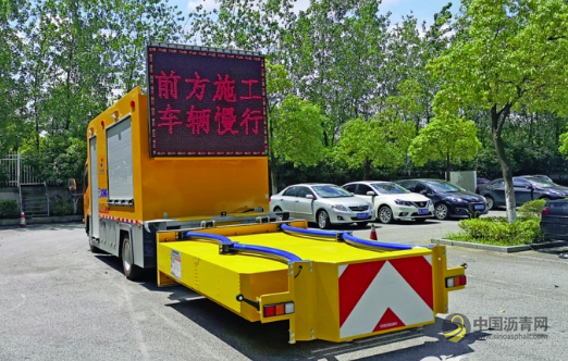 无锡市政养护“硬核”实力再提升　设备种类全省最齐全 沥青网，sinoasphalt.com