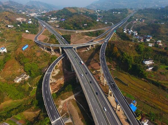 [重庆]万利高速荣获“巴渝杯”优质工程奖 沥青网，sinoasphalt.com