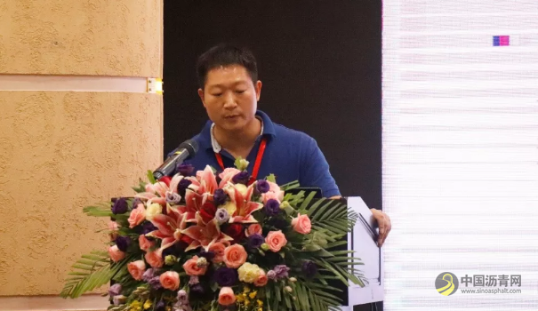 2019重载沥青与桥面铺装技术大会现已圆满落幕! 沥青网，sinoasphalt.com