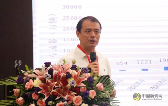 2019重载沥青与桥面铺装技术大会现已圆满落幕! 沥青网，sinoasphalt.com