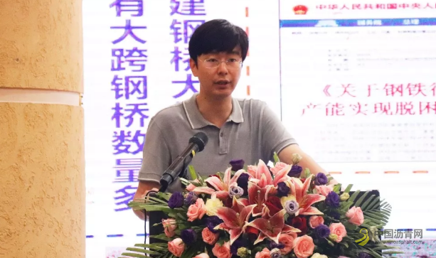 2019重载沥青与桥面铺装技术大会现已圆满落幕! 沥青网，sinoasphalt.com