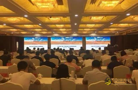 [甘肃]沥青路面施工培训会召开 沥青网，sinoasphalt.com