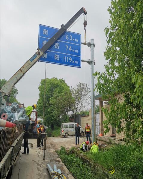 [湖南]湘潭市国省道交通标志调整工程全面完工 沥青网，sinoasphalt.com