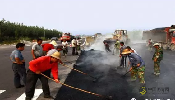 1K411041　沥青混合料面层施工技术 沥青网，sinoasphalt.com