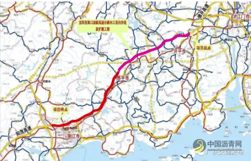 [广东]开阳高速改扩建工程最新建设情况 沥青网，sinoasphalt.com