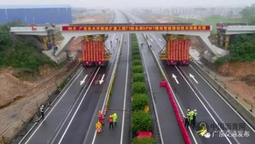 [广东]开阳高速改扩建工程最新建设情况 沥青网，sinoasphalt.com