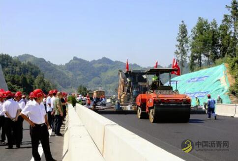 [贵州]全省2019年计划建成通车高速公路项目大战140天动员调度会召开 沥青网，sinoasphalt.com