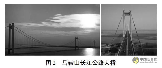 钢桥面铺装工程建养一体化建设模式探索及实践 沥青网，sinoasphalt.com