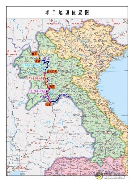 [广西]广西交通设计集团公司中标老中高速公路万荣至磨丁口岸段工程可行性研究报告编制项目 沥青网，sinoasphalt.com