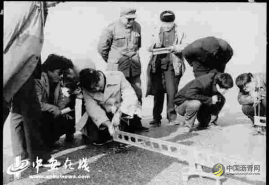 风雨筑路七十载 江淮处处变通途 沥青网，sinoasphalt.com