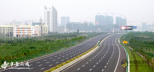 风雨筑路七十载 江淮处处变通途 沥青网，sinoasphalt.com