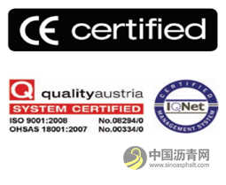 欧洲预制装配式建筑行业领军企业——欧本德弗集团 强势出征中国（山西）国际交通产业博览会！ 沥青网，sinoasphalt.com