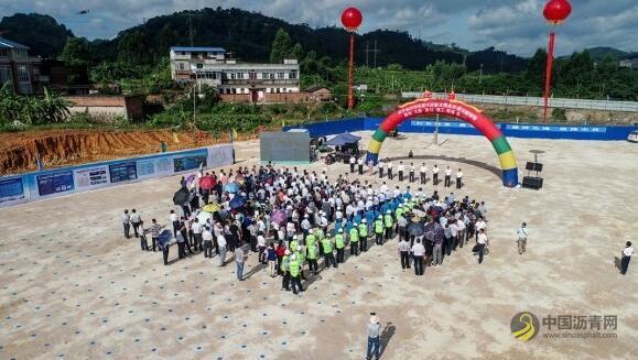 [广西]新材料、新工艺 横州大桥正式开工建设 沥青网，sinoasphalt.com
