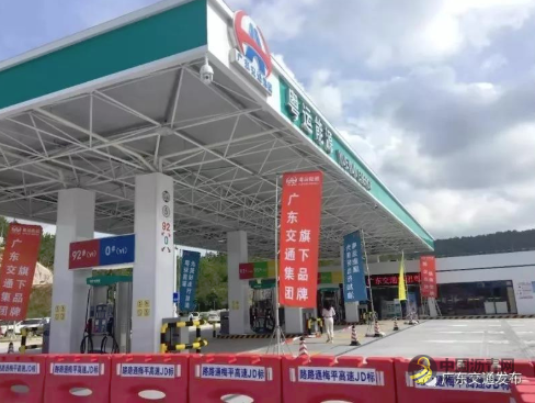 梅平高速通车！粤东“三角形”通道构筑完成 沥青网，sinoasphalt.com