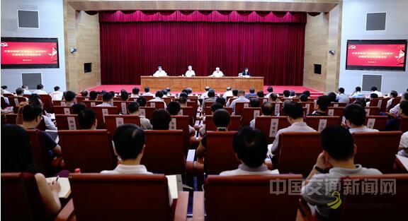 杨传堂：锐意进取勇当先行 奋力建设交通强国 沥青网，sinoasphalt.com