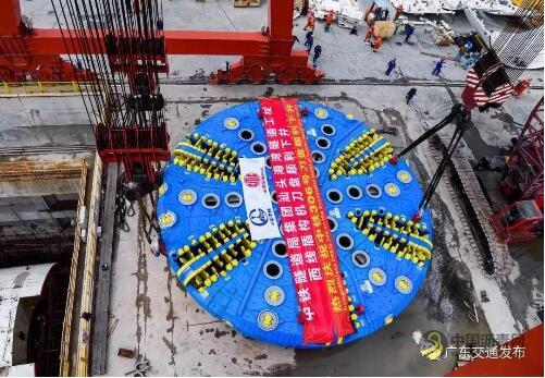 [广东]国内最大盾构机掘进！汕头海湾隧道工程取得新突破 沥青网，sinoasphalt.com