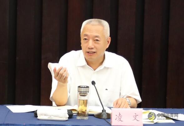 [山东]省政府召开鲁南高铁、郑济高铁、黄台联络线项目协调推进会 沥青网，sinoasphalt.com