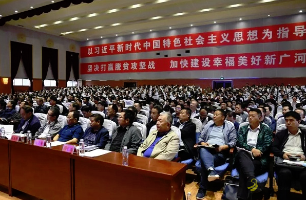 [甘肃]“四好农村路”建设暨交通扶贫工作现场会在临夏广河召开 沥青网，sinoasphalt.com