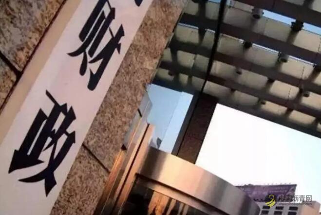 交通运输领域要花钱，中央和地方这样划分~ 沥青网，sinoasphalt.com