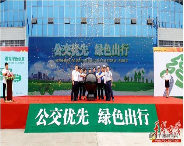 [湖南]湖南绿色公交占比达90%居全国前列 沥青网，sinoasphalt.com