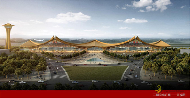 [河北]邢台机场项目工可获批，年底前开工建设 沥青网，sinoasphalt.com