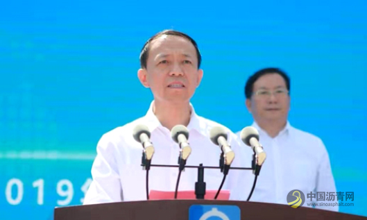 [山东]济莱高铁项目正式开工建设 沥青网，sinoasphalt.com