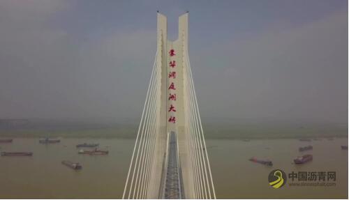 01.jpg 洞庭湖上这座新铁路桥,有五项第一! 沥青网,sinoasphalt.com