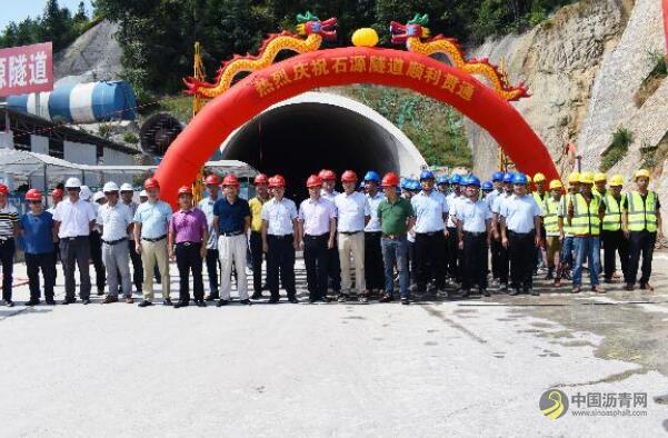 [江西]兴赣北延高速项目首座隧道实现双幅贯通 沥青网，sinoasphalt.com