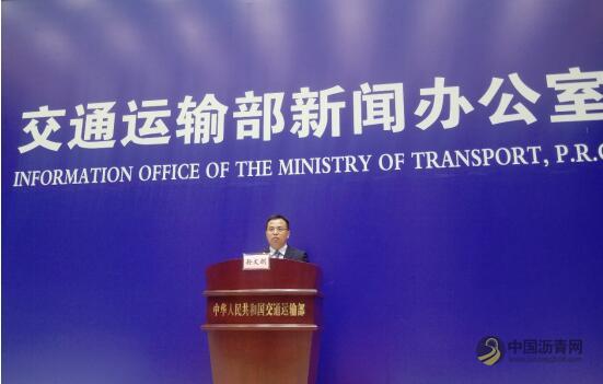 京津冀联袂介绍交通一体化建设 沥青网，sinoasphalt.com