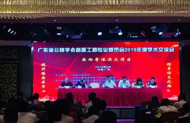 壳牌沥青通南彻北，“绿色公路”干货分享 沥青网，sinoasphalt.com