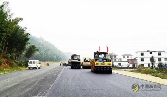 江西安福S438（泰山至文家）段旅游公路进入沥青路面施工阶段 沥青网，sinoasphalt.com