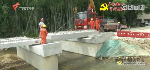 [广东]打通农民出行最后一公里！广东全力推进农村危桥改造工程 沥青网，sinoasphalt.com