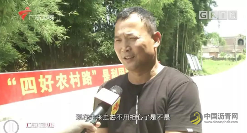 [广东]打通农民出行最后一公里！广东全力推进农村危桥改造工程 沥青网，sinoasphalt.com