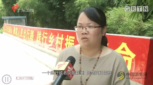 [广东]打通农民出行最后一公里！广东全力推进农村危桥改造工程 沥青网，sinoasphalt.com