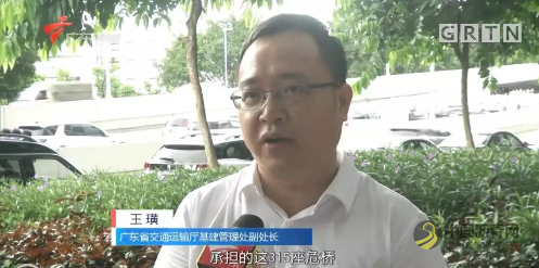[广东]打通农民出行最后一公里！广东全力推进农村危桥改造工程 沥青网，sinoasphalt.com