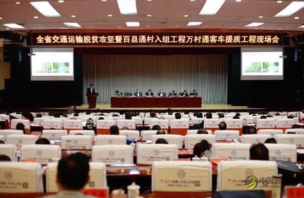 河南四年新改建农村公路3.1万公里 493亿元投资投向农村公路 沥青网，sinoasphalt.com