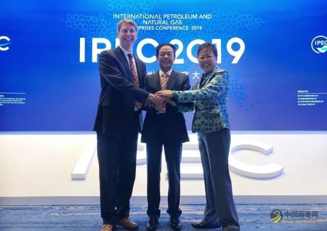 000-1571214384.jpg 100万吨!BP与浙江石化合建世界级醋酸项目 沥青网,sinoasphalt.com