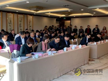 重磅发布！2019年绿色化工园区名单新鲜出炉！ 沥青网，sinoasphalt.com