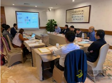 重磅发布！2019年绿色化工园区名单新鲜出炉！ 沥青网，sinoasphalt.com
