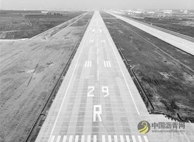 二十年技术积累 用水泥混凝土铺就世界顶级机场跑道 沥青网，sinoasphalt.com