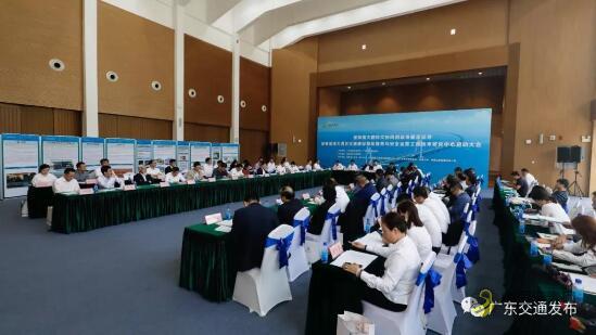 [广东]粤港澳大湾区交通建设智能维养与安全运营工程技术研究中心成立 沥青网，sinoasphalt.com