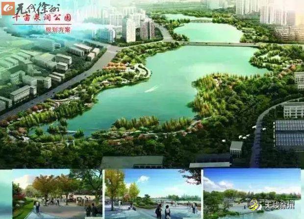 徐州建国路改造、苏堤北路拓宽、泉润公园环湖路……这些城建重点工程进展来了！ 沥青网，sinoasphalt.com