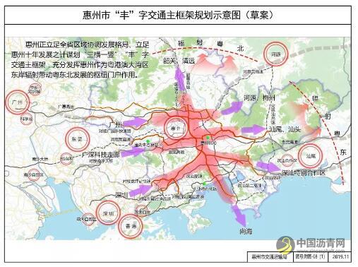[广东]惠州打造“丰”字交通框架，布局是这样的 沥青网，sinoasphalt.com