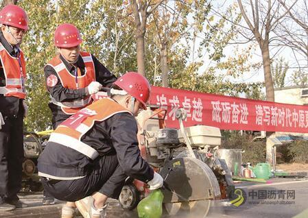 河南：全省公路道路养护技能选手齐聚洛阳 沥青网，sinoasphalt.com