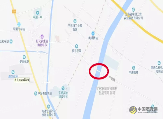 南通又一座跨九圩港大桥来了！从市区直达南通西站！双向六车道 沥青网，sinoasphalt.com