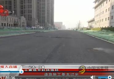 大寨路至科技路段 道路施工基本过半 沥青网，sinoasphalt.com