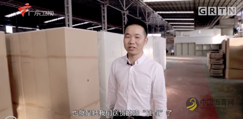 [广东]南沙大桥：助力粤港澳大湾区发展提速 沥青网，sinoasphalt.com
