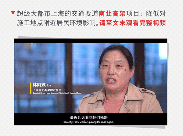 又是别人家的沥青！这款净味环保沥青全新发布 沥青网，sinoasphalt.com